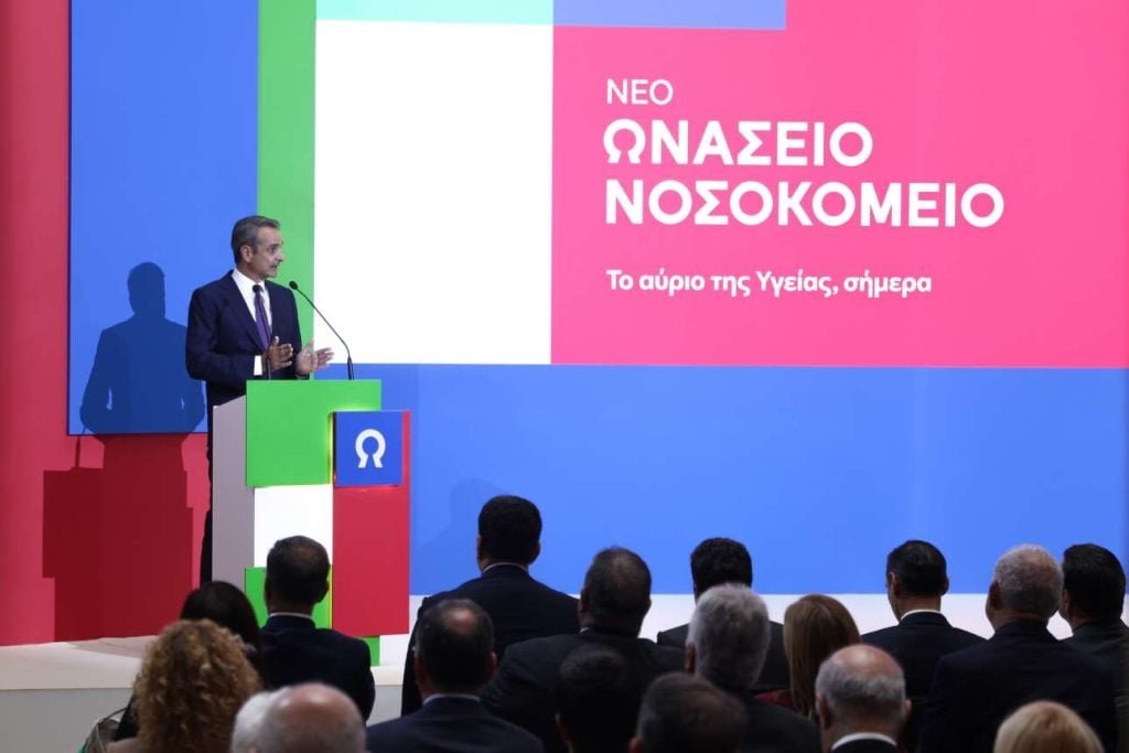 Μητσοτάκης στο νέο Ωνάσειο: Εντυπωσιακή αύξηση δωρητών οργάνων χάρη στην καμπάνια για τις μεταμοσχεύσεις