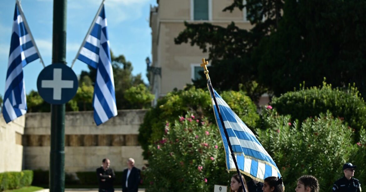 Πως αμείβεται η αργία της 28ης Οκτωβρίου