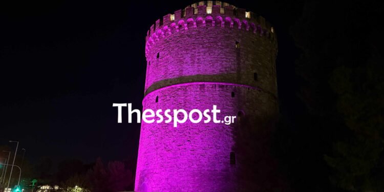 Θεσσαλονίκη: Στα ροζ ο Λευκός Πύργος για τον καρκίνο του μαστού – ΒΙΝΤΕΟ