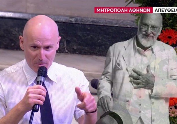 «Λύγισε» στον επικήδειό του ο γιος του Διονύση Σαββόπουλου – «Ο θάνατος με την ζωή είναι μαζί, ο θάνατος δεν