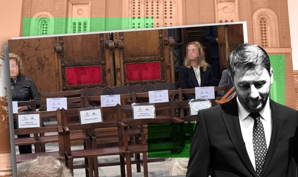 Η κηδεία του Σαββόπουλου και ο Ανδρουλάκης που δεν κατάλαβε ποιο κόμμα διοικεί