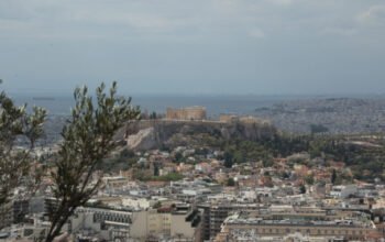 Καιρός: Ηλιοφάνεια σήμερα με μικρή πτώση της θερμοκρασίας και άπνοια – Αναλυτικά η πρόγνωση