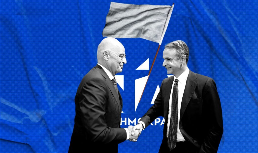 Πόσο θα διαρκέσει η ανακωχή Μαξίμου-Πενταγώνου;