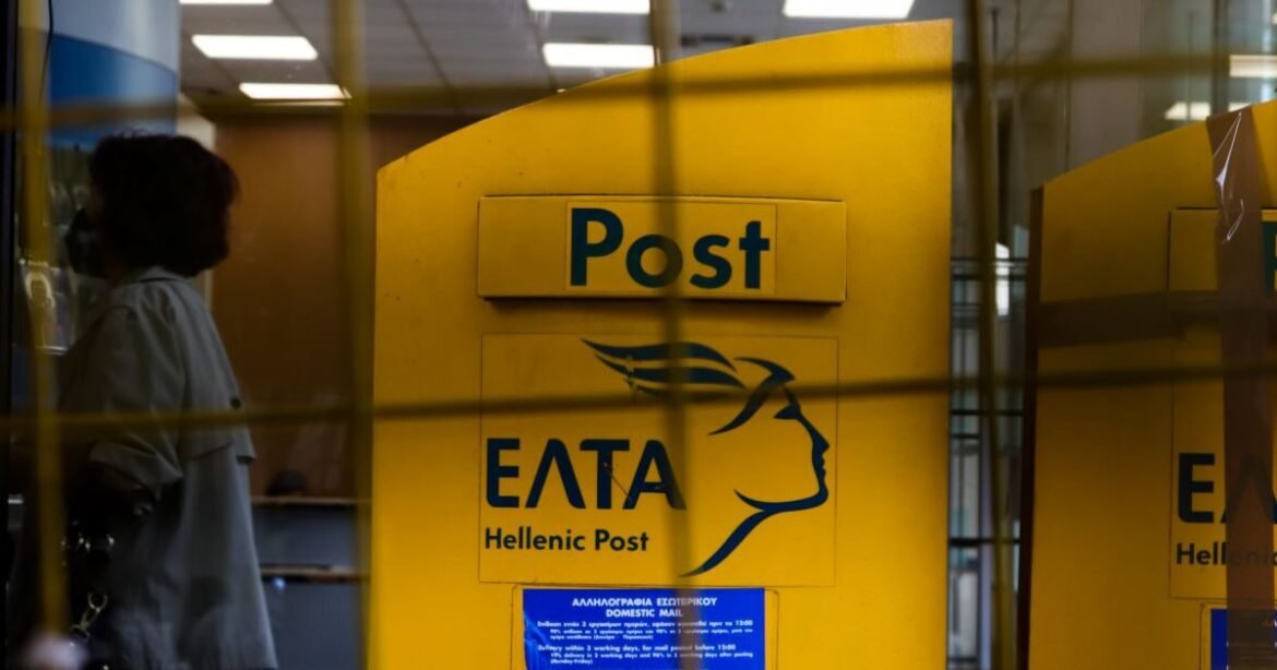 Έντονες αντιδράσεις εργαζομένων στα ΕΛΤΑ για τα σχέδια αναδιοργάνωσης – «Αρμαγεδδών συρρίκνωσης χωρίς μεταρρυθμιστικό στοιχείο»