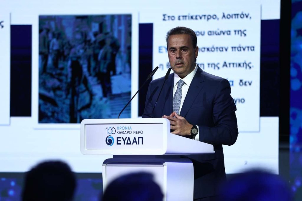 Παπασταύρου: €2,5 δισ. για την καταπολέμηση της λειψυδρίας – Η Αττική θωρακίζεται για το μέλλον!