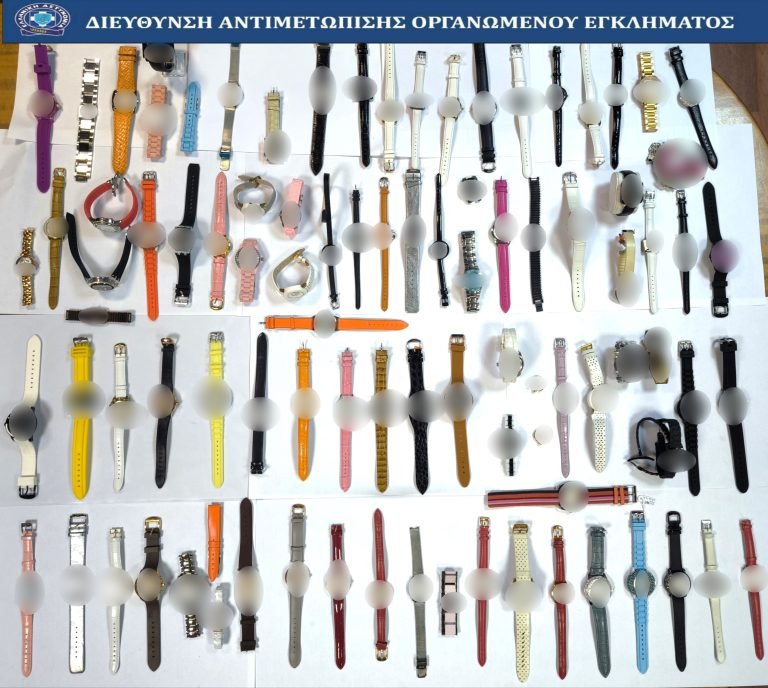 ΕΛ.ΑΣ: Συνελήφθη 54χρονος που είχε κλέψει 94 ρολόγια από εταιρεία στην οποία εργαζόταν
