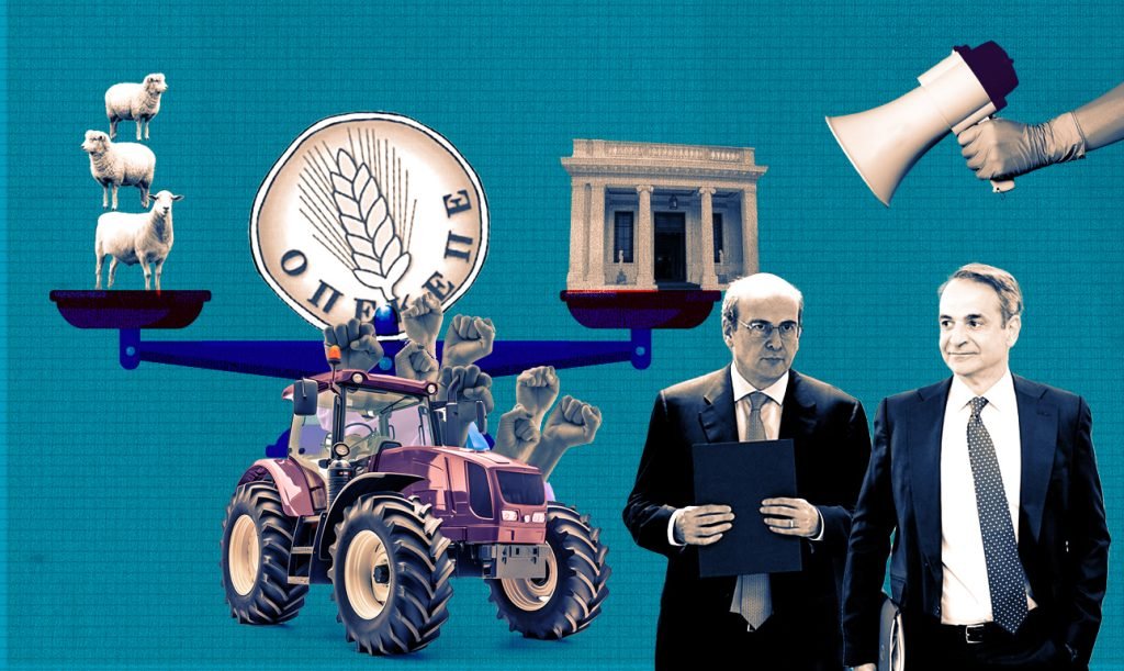 Η κυβέρνηση και ο κίνδυνος της τέλειας καταιγίδας | Αλέκος Παπαναστασίου