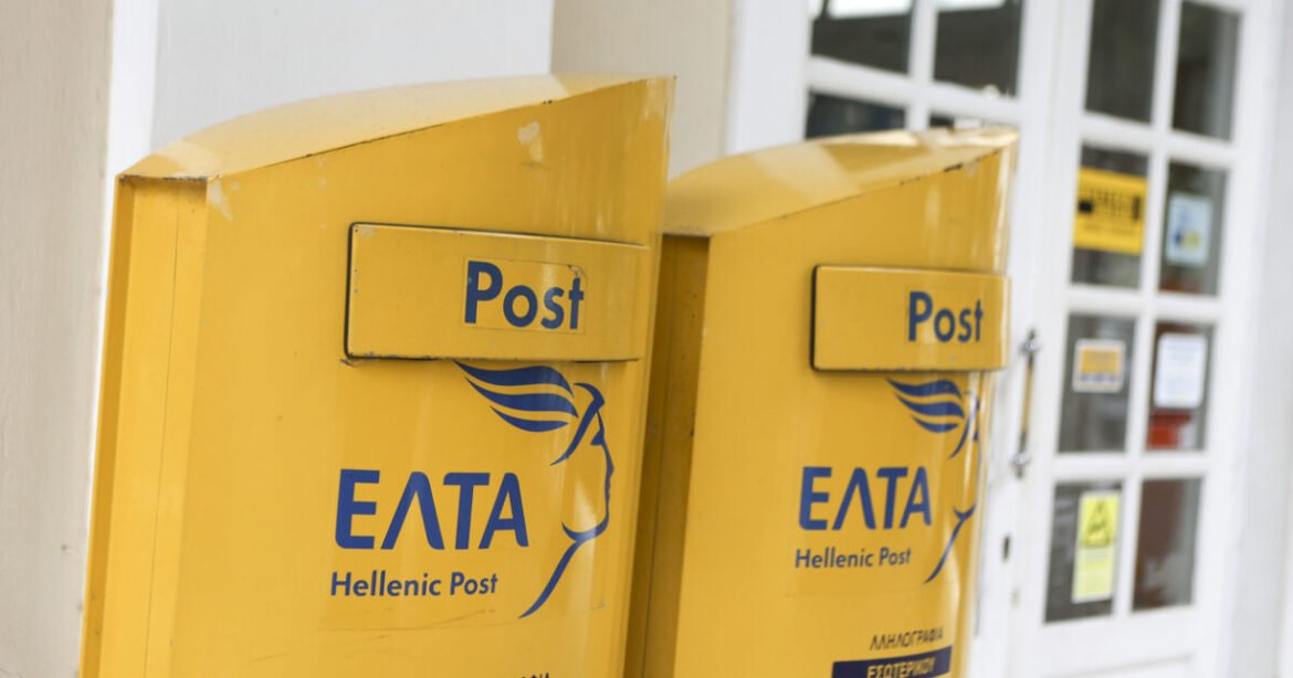 ΕΛΤΑ: Προχωράει το νέο πλάνο αναδιάρθρωσης των καταστημάτων 