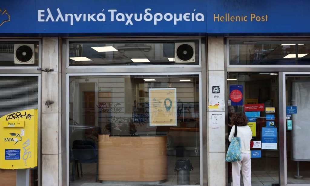 «Πυρά» βουλευτών της ΝΔ εναντίον της διοίκησης των ΕΛΤΑ