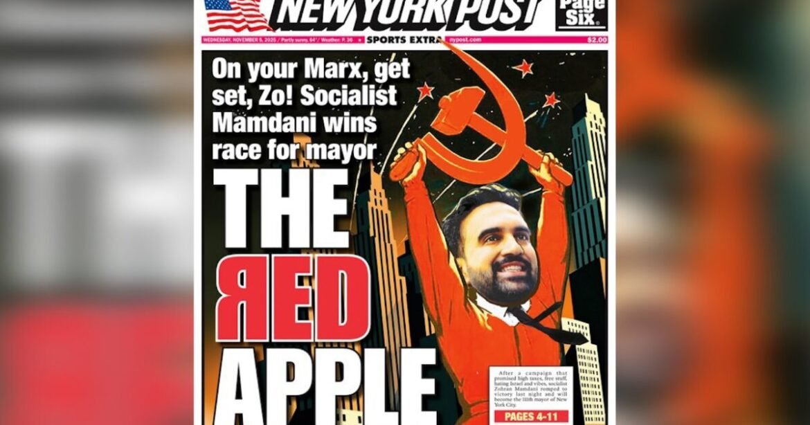 Πρώτος μουσουλμάνος δήμαρχος της Νέας Υόρκης ο Μαμντάνι – Το εξώφυλλο της New York Post και η αντίδραση Τραμπ
