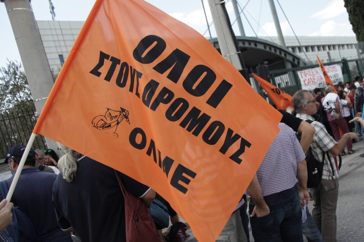 Πανεκπαιδευτικό συλλαλητήριο την Πέμπτη στην Αθήνα – Τι ζητούν ΟΛΜΕ και ΔΟΕ