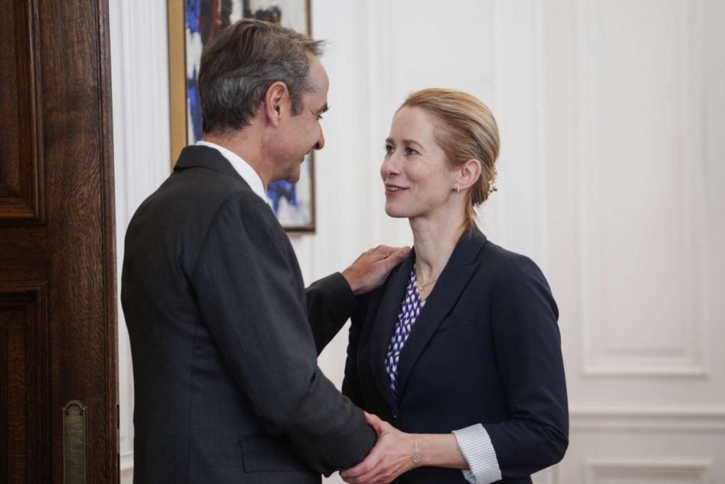 Η Κάγια Κάλας στον Μητσοτάκη: «Η Αμυνα δεν είναι εναλλακτική λύση για την ευημερία, αλλά προϋπόθεση»