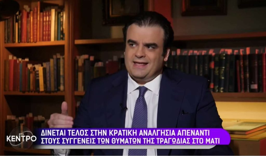 Πιερρακάκης: Είμαι υπέρ της αναδιάρθρωσης αν θέλουμε να επιβιώσουν τα ΕΛΤΑ