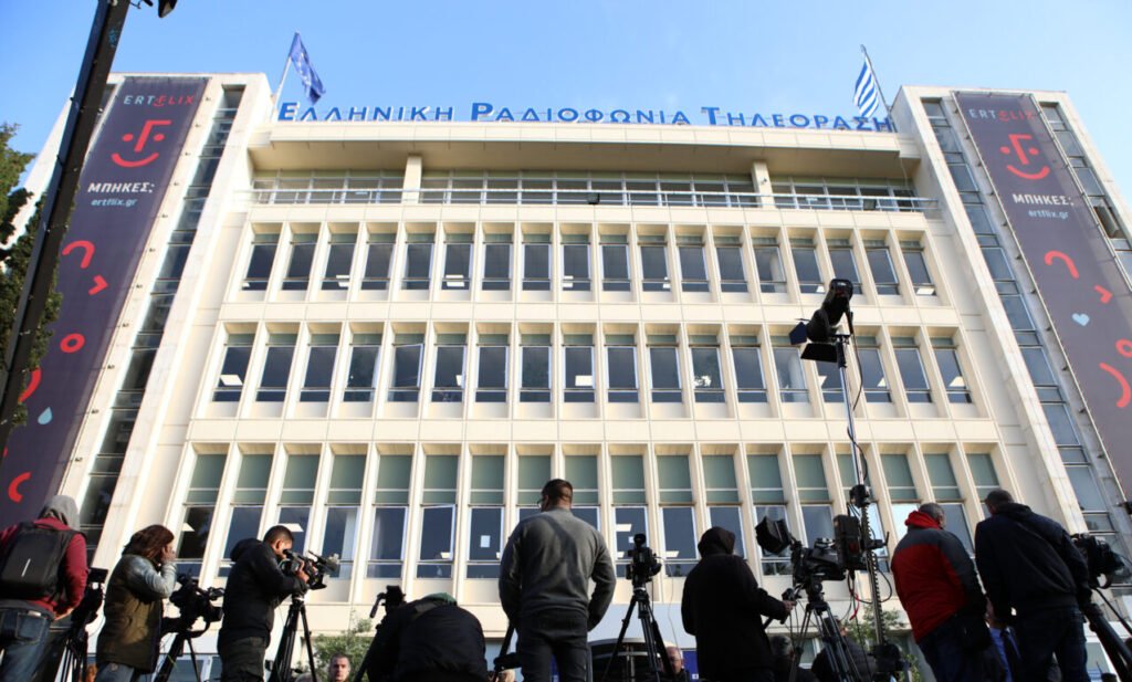 Στη Βουλή το νομοσχέδιο για τον εκσυγχρονισμό της ΕΡΤ και των ΜΜΕ – τι προβλέπει | Protagon.gr