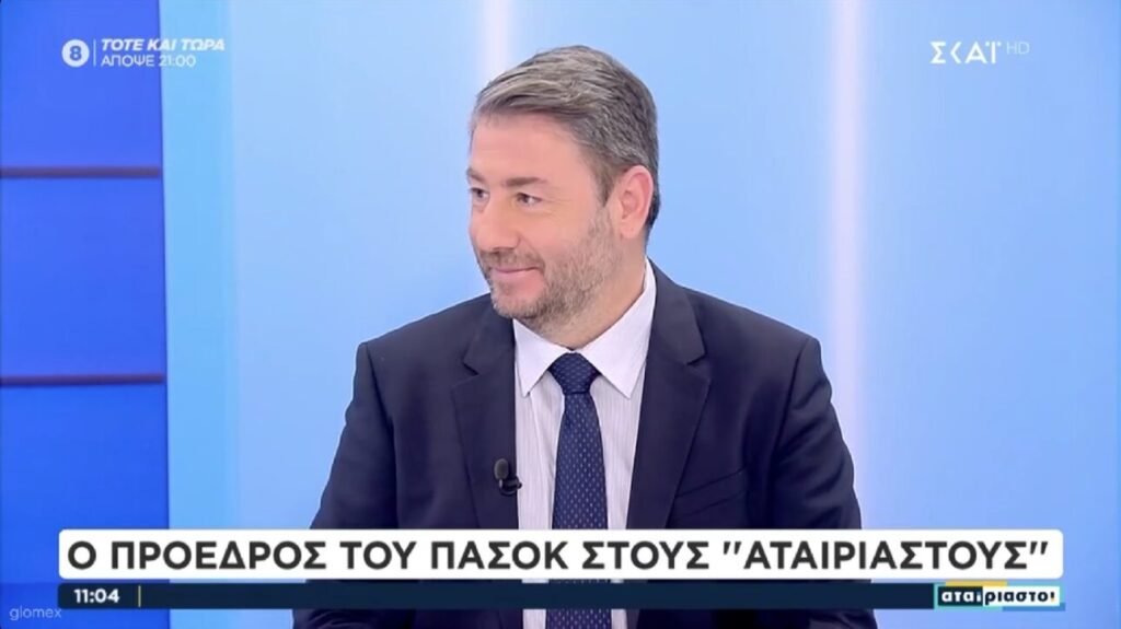 Ανδρουλάκης: Το ΠΑΣΟΚ θα είναι ο νικητής στις επόμενες εκλογές, έχω υψηλό δείκτη αξιοπιστίας