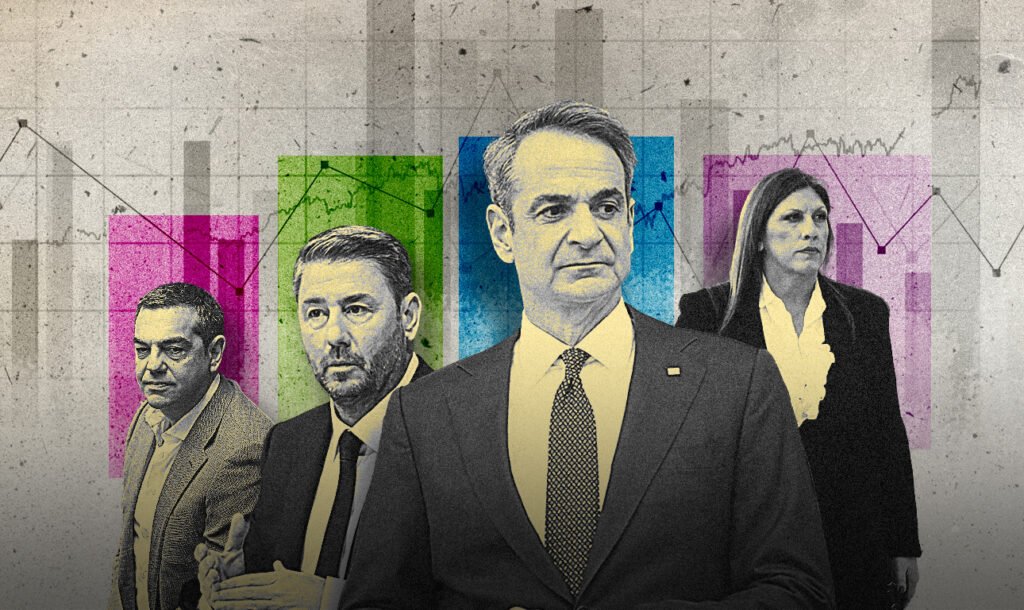 Η νέα δημοσκόπηση του Protagon: Το Ζάππειο έδωσε πόντους στη ΝΔ