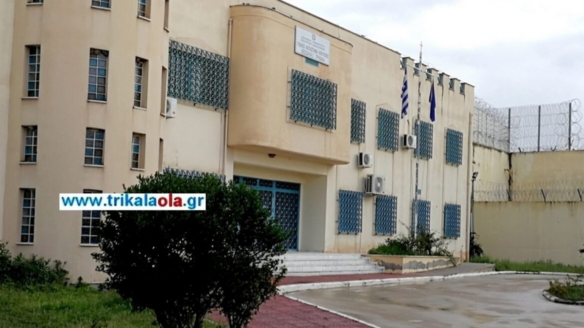 Αιματηρό επεισόδιο στις φυλακές Τρικάλων: Αφγανός μαχαίρωσε Έλληνα κρατούμενο