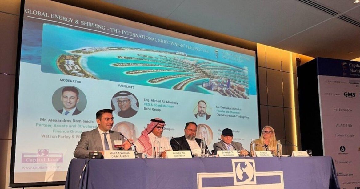 Bahri Week: Εφοπλιστές κατά ΙΜΟ – «Δεν θα πληρώσουμε για κάτι που δεν υπάρχει»