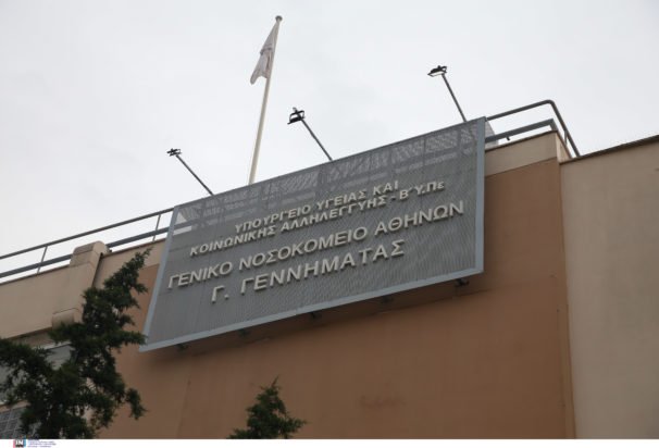 Κορωπί: «Δεν έκανε challenge», λέει ο πατέρας του 22χρονου που κατάπιε αμάσητο μπέργκερ – Η έκκλησή του