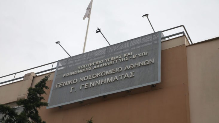 Κορωπί: «Ναυαγοσώστης του έδωσε τις πρώτες βοήθειες», λένε οι φίλοι του 22χρονου που κατάπιε αμάσητο μπέργκερ