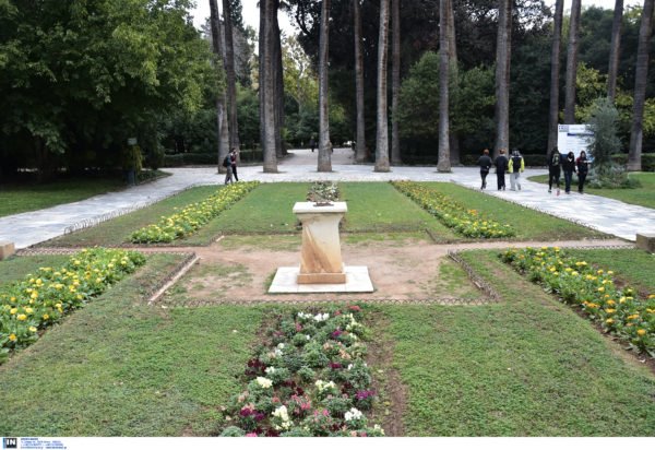 Δήμος Αθηναίων: Κλειστός την Κυριακή και τη Δευτέρα ο Εθνικός Κήπος