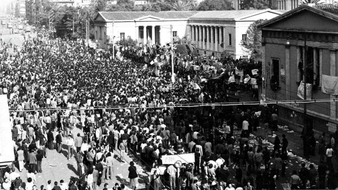 Σαν σήμερα 17 Νοεμβρίου: Τα σημαντικότερα γεγονότα της ημέρας