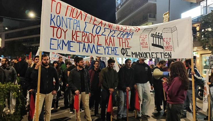 Συγκέντρωση και πορεία για το Πολυτεχνείο στα Χανιά – Δείτε ΦΩΤΟ και ΒΙΝΤΕΟ