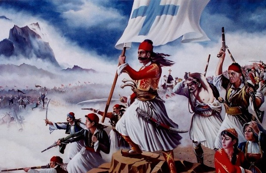 Σαν σήμερα 18 Νοεμβρίου: Τα σημαντικότερα γεγονότα της ημέρας