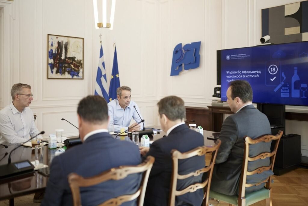 Ανήλικοι και αλκοόλ: Ηλεκτρονικό μητρώο ελέγχου και σύστημα επαλήθευσης ηλικίας με QR