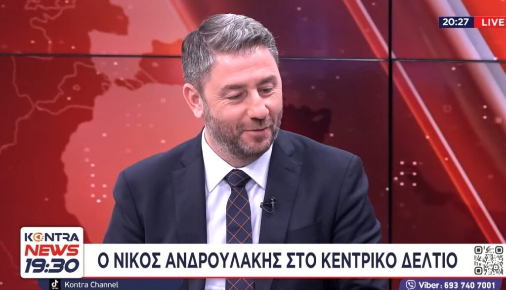Ανδρουλάκης: «Δεν έχω ξαναδεί Πρόεδρο της Δημοκρατίας να κάνει παρέμβαση μέσω διαρροών»