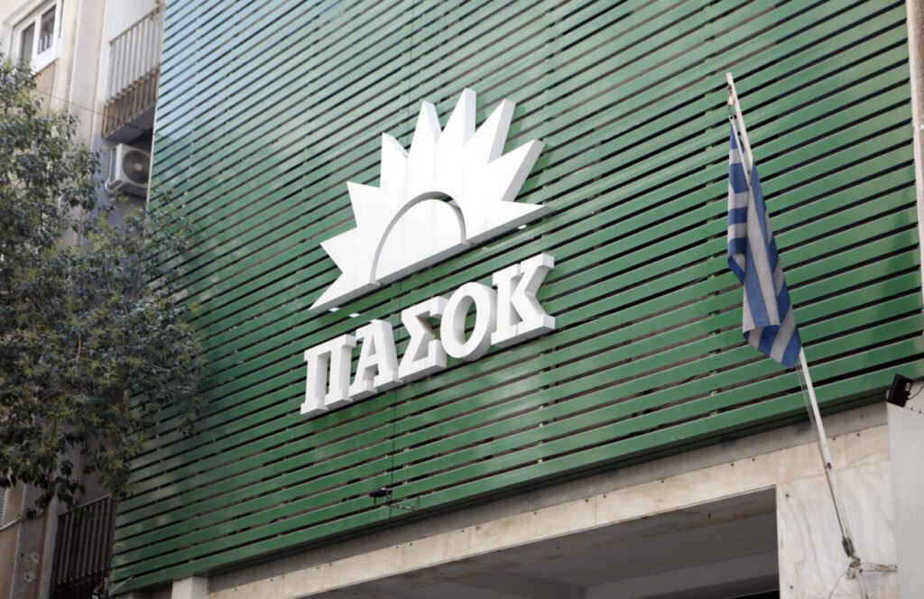 Ενταλμα βίαιης προσαγωγής Ξυλούρη στην Εξεταστική ζητεί το ΠΑΣΟΚ