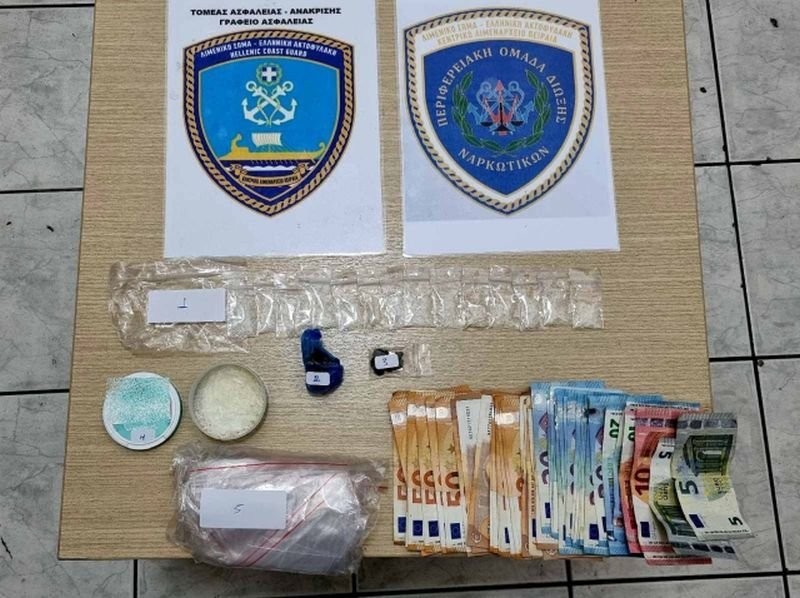 Πειραιάς: Διπλό «χτύπημα» του Λιμενικού – Εντοπίστηκαν μεθαμφεταμίνη, ηρωίνη και κοκαΐνη