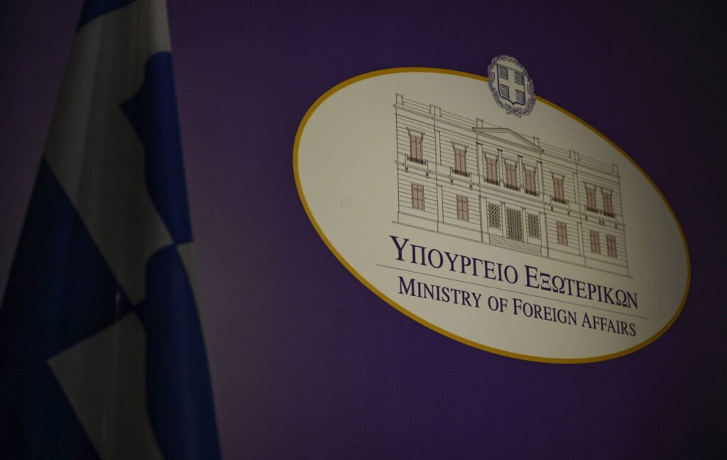 ΥΠΕΞ: «Χωρίς έρεισμα» οι αντιδράσεις της Τουρκίας για τον ελληνικό ΘΧΣ