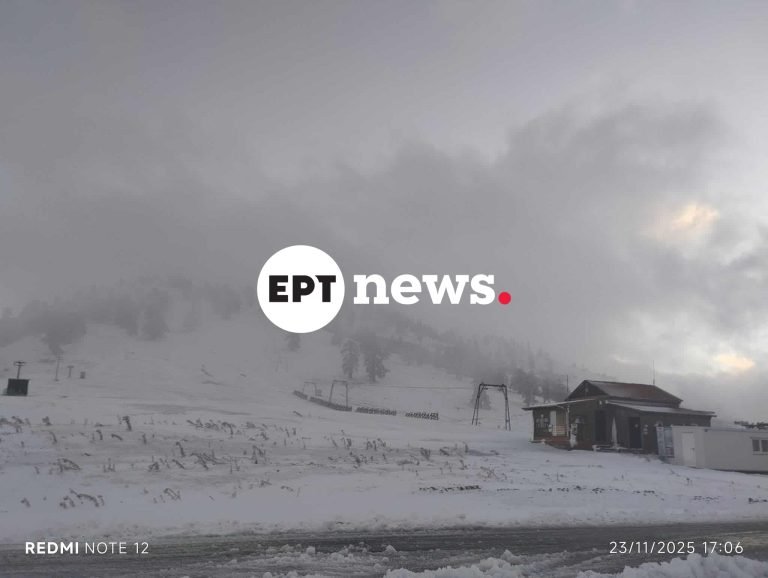 Στα λευκά τα χιονοδρομικά κέντρα του Πισοδερίου και της Βασιλίτσας – Έπεσαν τα πρώτα χιόνια