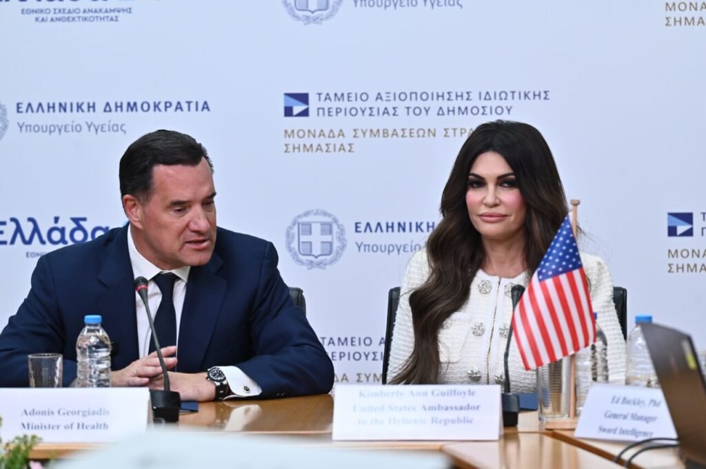 Η Γκίλφοϊλ στο υπουργείο Υγείας για τον ψηφιακό βοηθό στο ΕΣΥ