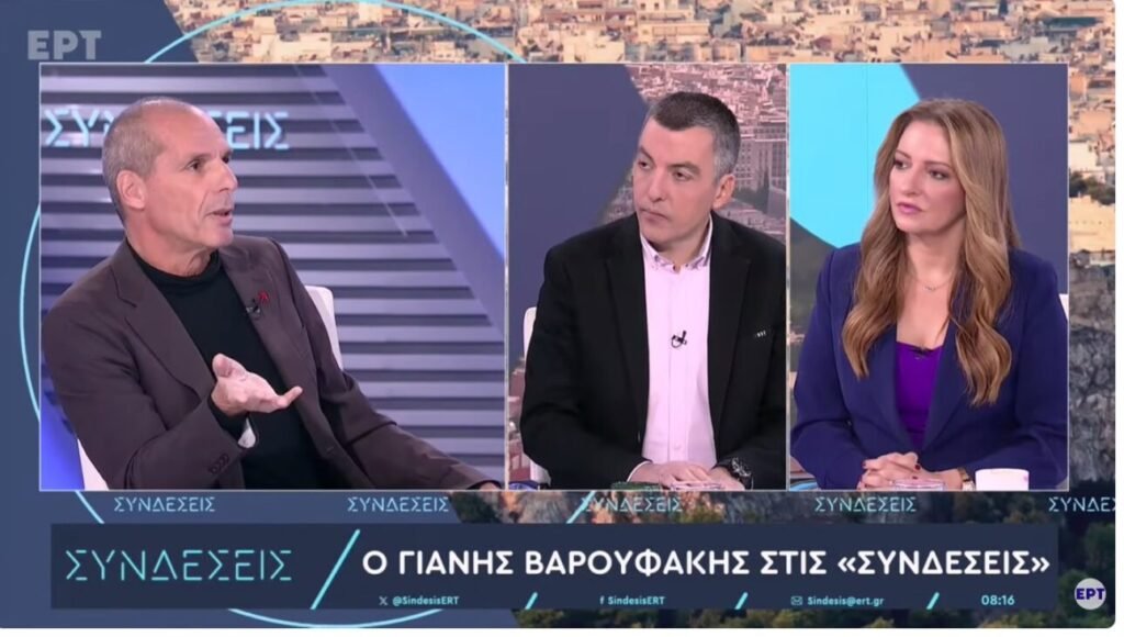 Bαρουφάκης για Τσίπρα: Εκανε την ενοχή, αφέλεια – αυτοεξευτελισμός όσα λέει για «κουπόνια»