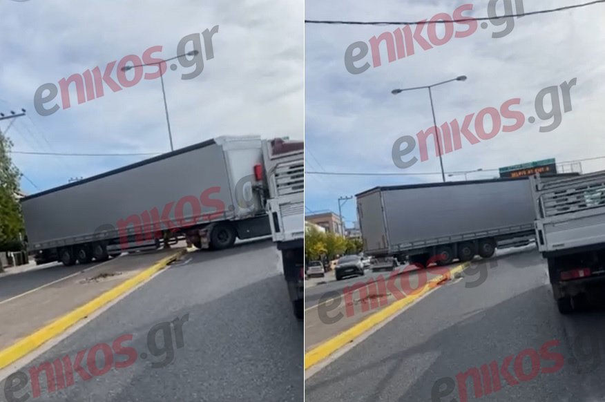 Νέο Ηράκλειο: Nταλίκα έκανε αναστροφή στη Λεωφόρο Πλαπούτα πάνω από το διάζωμα – ΒΙΝΤΕΟ αναγνώστη