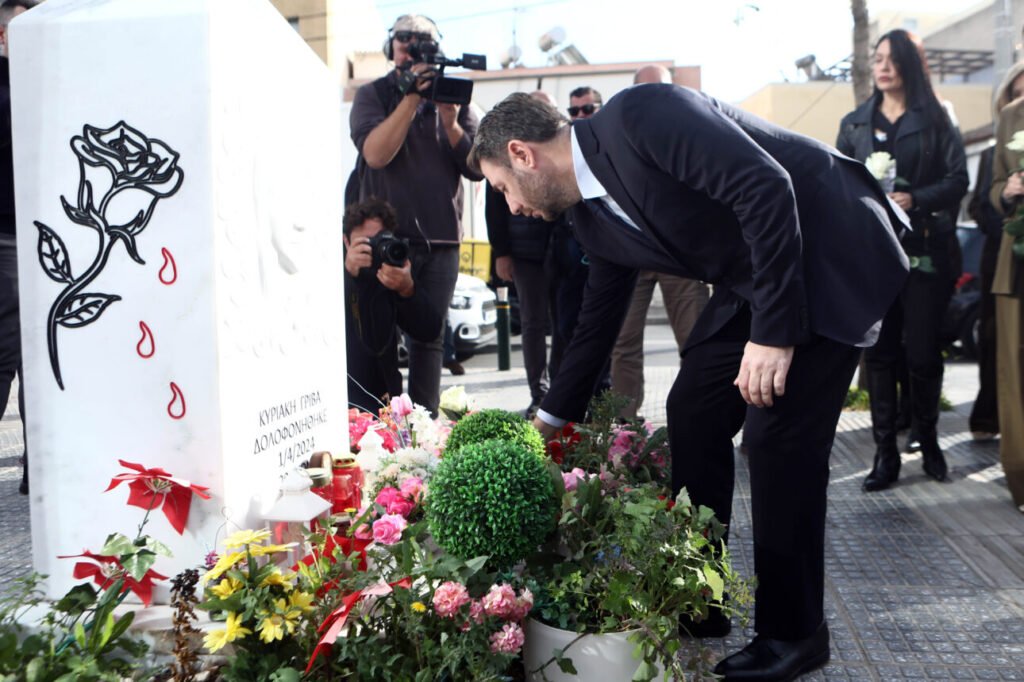 Ημέρα για την Εξάλειψη της Βίας κατά των Γυναικών: Στο μνημείο της Κυριακής Γρίβα ο Ανδρουλάκης