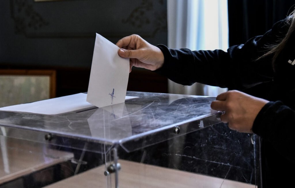 Δημοσκόπηση στην Πελοπόννησο: Πρώτη η ΝΔ με 26,1%, στο 14% η διαφορά με το ΠΑΣΟΚ