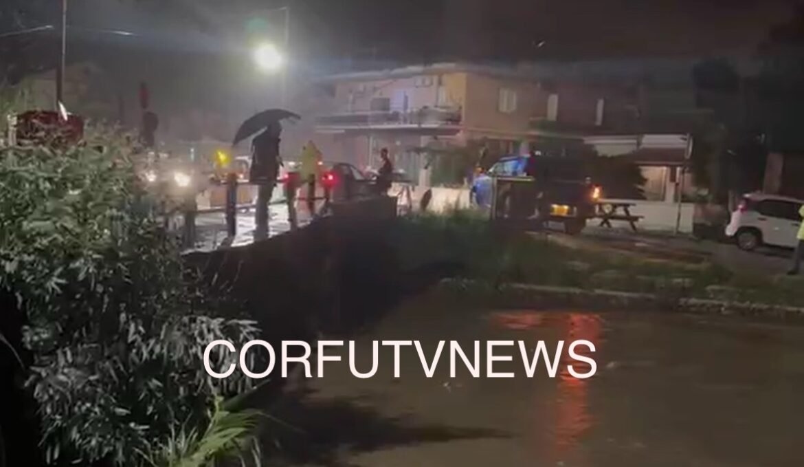 Η κακοκαιρία «Adel» «χτύπησε» την Δυτική Ελλάδα – Ποτάμια οι δρόμοι, ήχησε το 112 σε Κέρκυρα και Αιτωλοακαρνανία