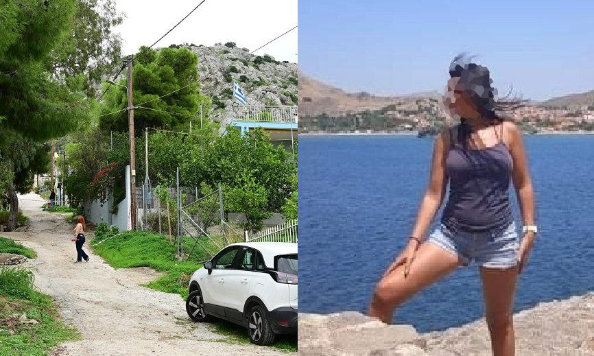 Σαλαμίνα: Η 46χρονη προσπάθησε να κάνει το «τέλειο έγκλημα» – Έστελνε μηνύματα στο κινητό της πεθεράς της