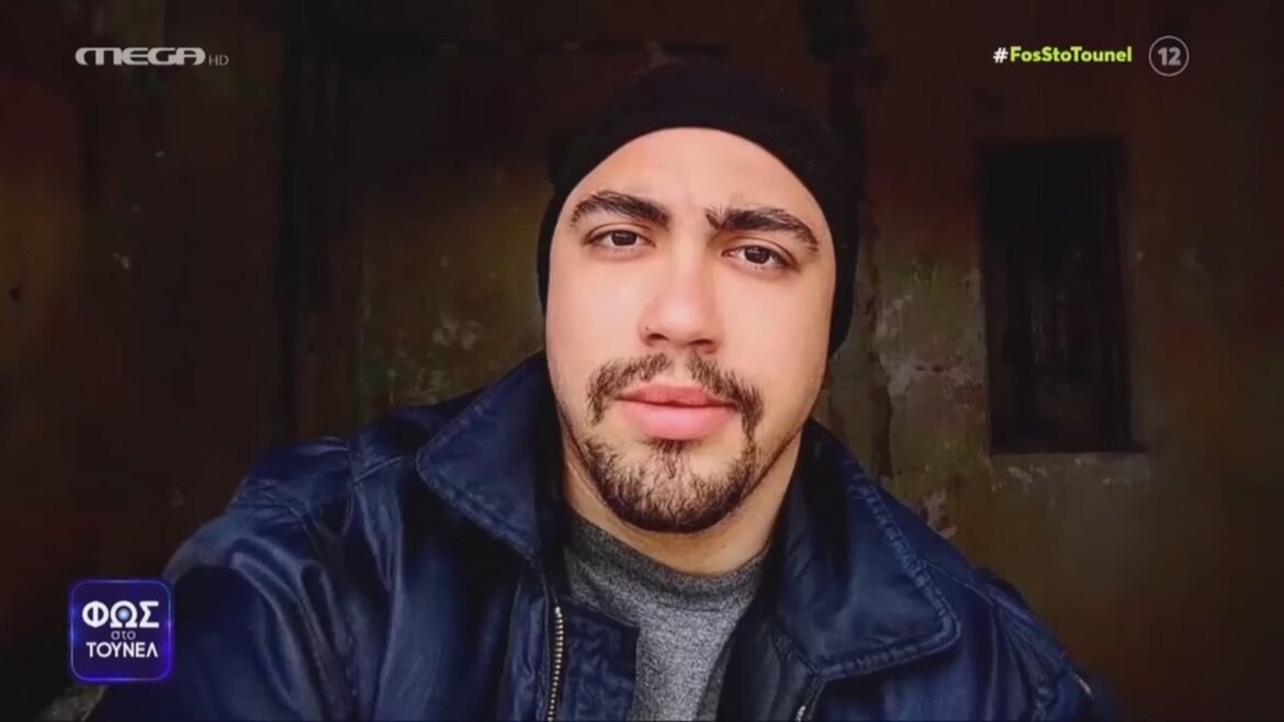 Φως στο Τούνελ: Αυτοκτονία ή δολοφονία; – Θρίλερ με τον θάνατο του 29χρονου λιμενικού που βρέθηκε