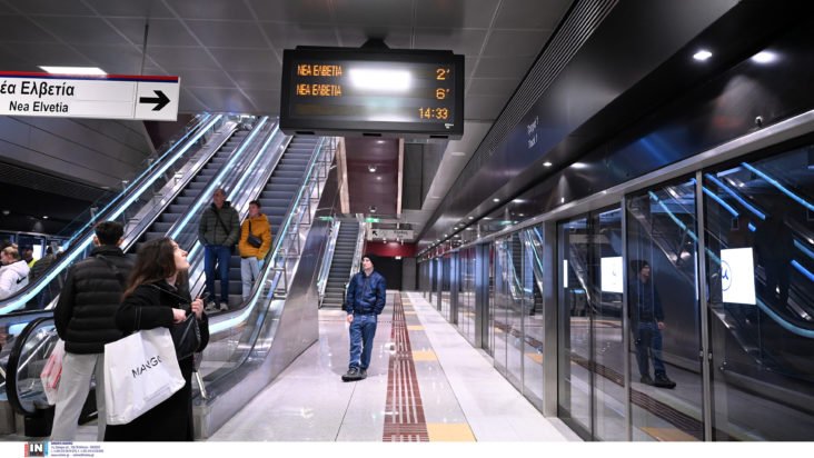 Σαν σήμερα 30 Νοεμβρίου: Τα σημαντικότερα γεγονότα της ημέρας