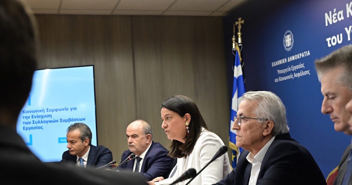 Στο εμπόριο το πρώτο crash test της κοινωνικής συμφωνίας για τις κλαδικές συλλογικές συμβάσεις