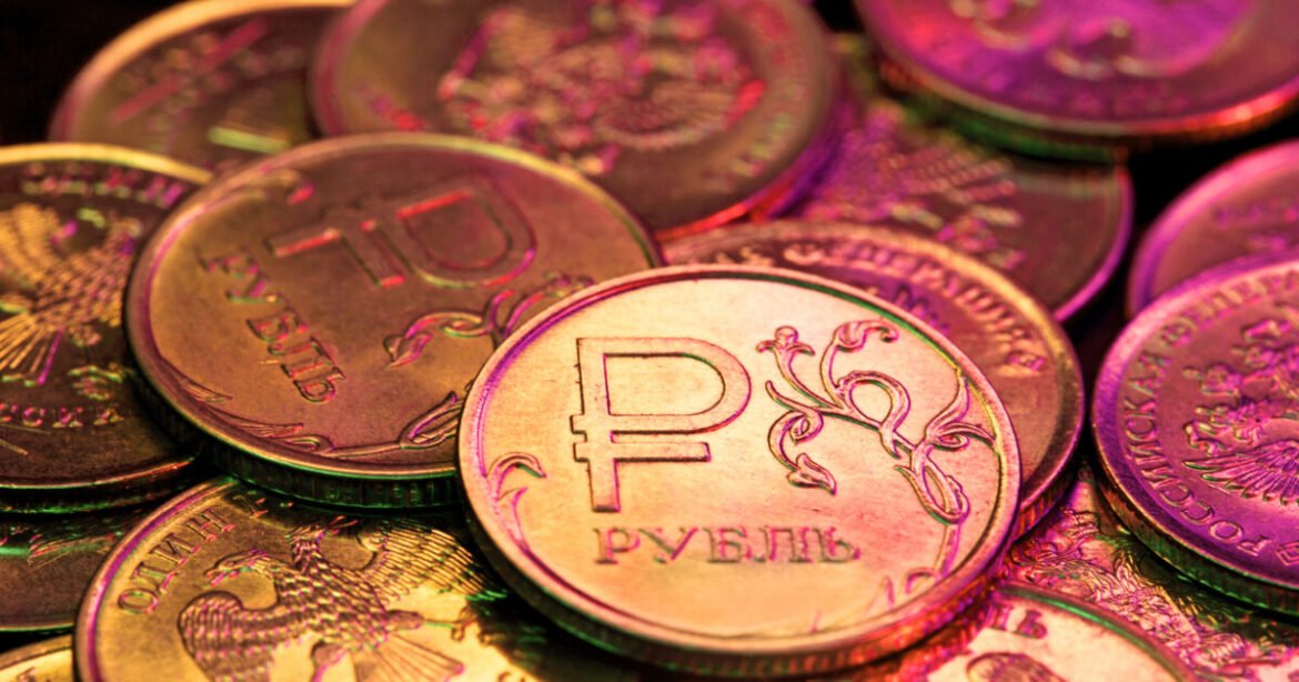 Βέλγιο: «Καμπανάκι» για τις συνέπειες κατάσχεσης των ρωσικών assets – Νομική απάντηση προαναγγέλλει η Μόσχα