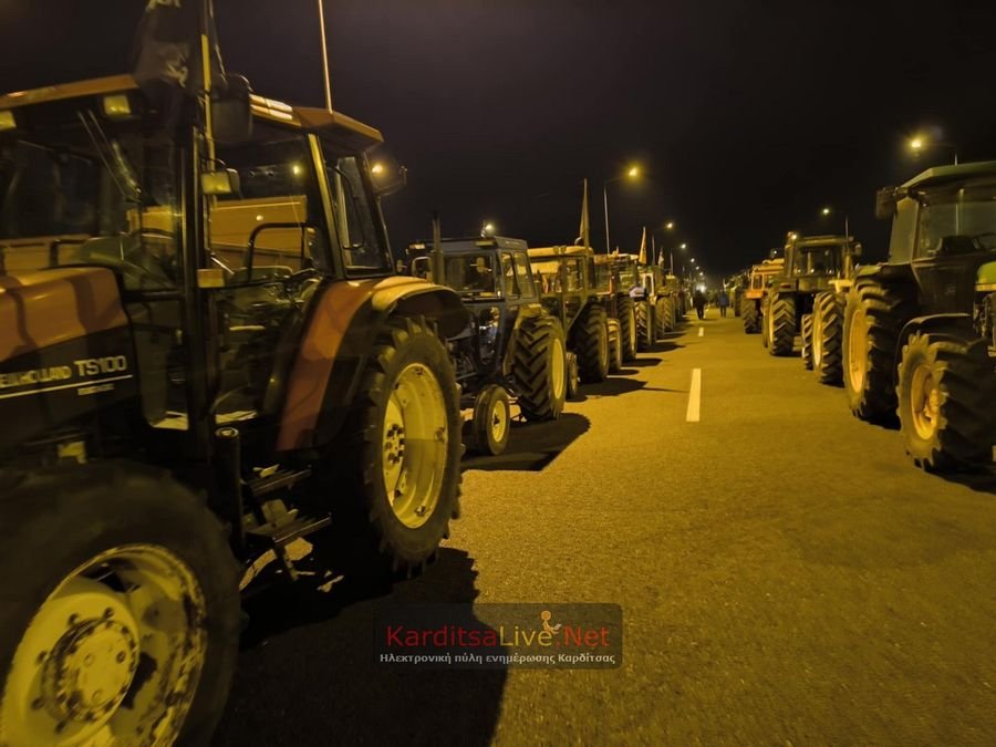 Καρδίτσα: Ευρεία σύσκεψη αύριο των αγροτικών συλλόγων – Θα αποφασίσουν τα επόμενα βήματα