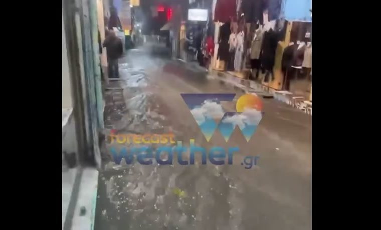 Κακοκαιρία «Byron»: Χείμαρροι οι δρόμοι στο Μοναστηράκι – «Το νερό είναι γεμάτο ακαθαρσίες» – ΒΙΝΤΕΟ