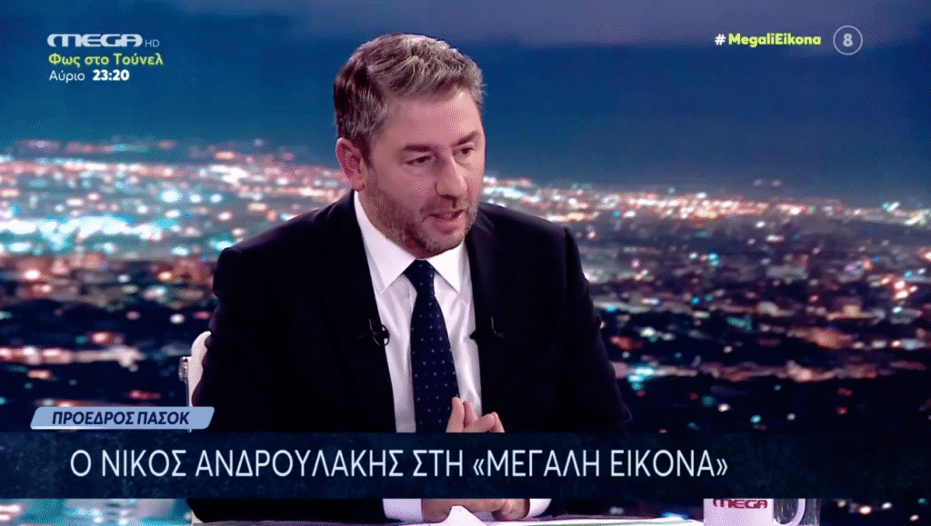 Ανδρουλάκης: Ο Τσίπρας που δημιουργεί «ανακατωσούρα» – και μια απάντηση στον Κωνσταντινόπουλο
