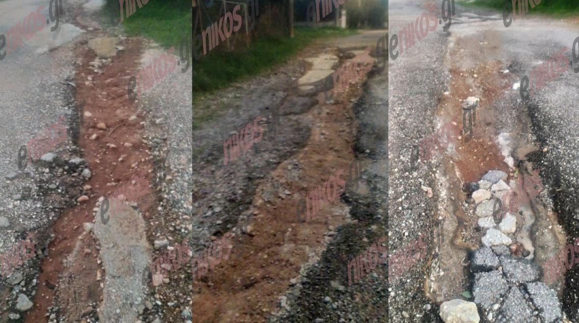 Αρτέμιδα: Κάτοικος καταγγέλλει ότι δεν έχει πρόσβαση στο σπίτι της, σε κάθε κακοκαιρία – «Δεν έχουν φτιάξει τον δρόμο εδώ και 25 χρόνια και με