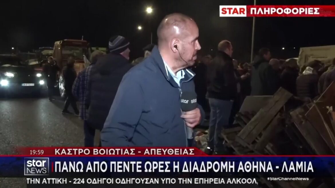 Κάστρο Βοιωτίας: Αγρότης επιτέθηκε στο συνεργείο του Star – Δείτε βίντεο